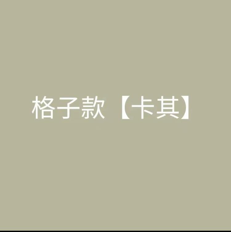 东阳市里里服装店