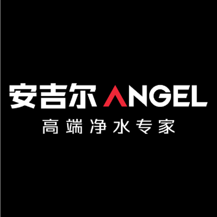安吉尔临沂隆睿净水专卖店