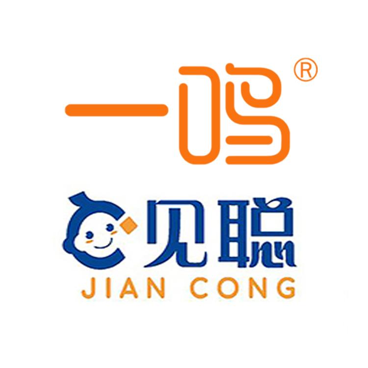 见聪儿童奶粉