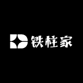 铁柱家的花衣裳