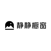 静微坊橱窗