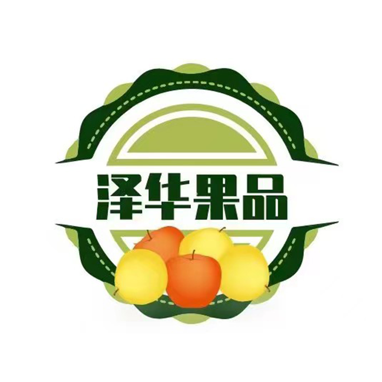 泽华果品生鲜