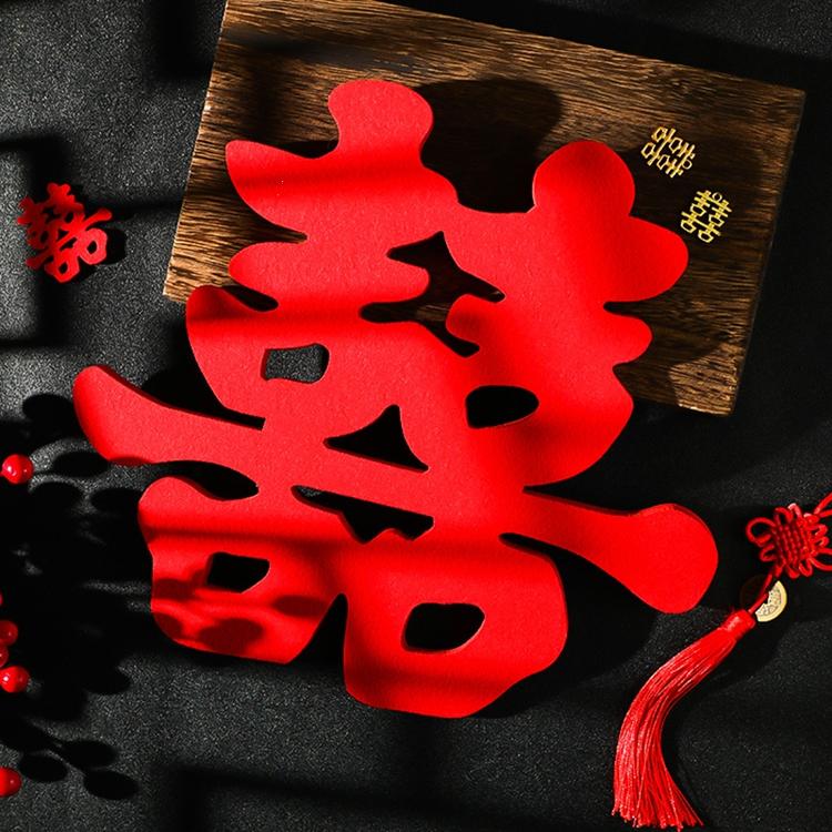 多福喜铺Ms卓