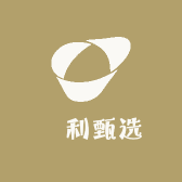 婓利甄选