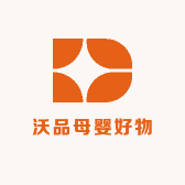 沃品母婴好物