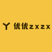 优优zxzx