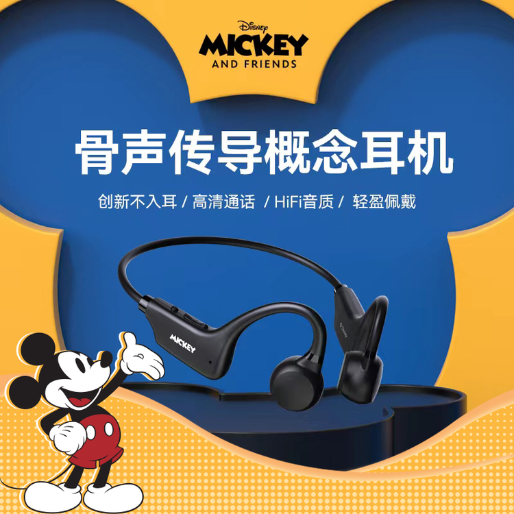 晓晓音乐