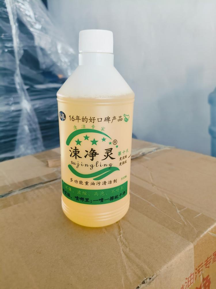 叶生高个人小店