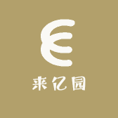 果老板