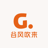 谷风吹来