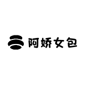 阿娇女包阁