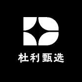杜利甄选