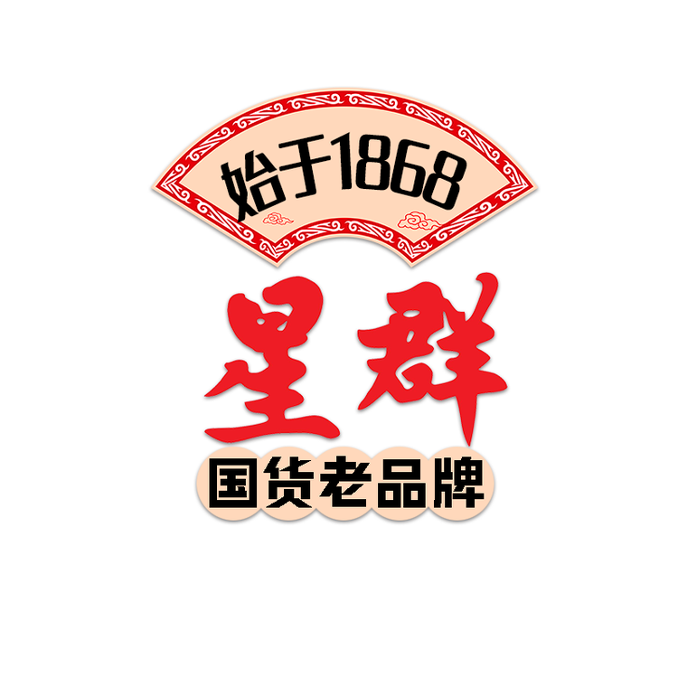 星群海乐斯企业店