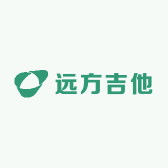 远方吉他