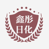 鑫彤日化