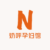 奶呼孕妇馆