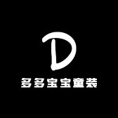 多多宝宝童装
