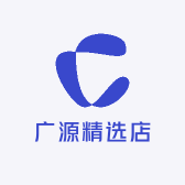 广源精选店