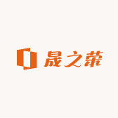 晟之荣专营店