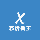西优美玉