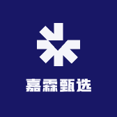 嘉霖甄选