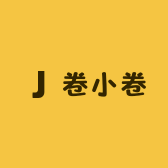 卷小卷轻奢女鞋