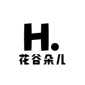 花谷朵儿