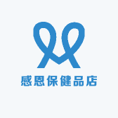 洛浦县感恩保健品店的小店