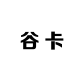 谷卡屋