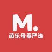 萌乐母婴严选