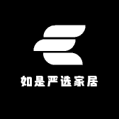 如是严选家居