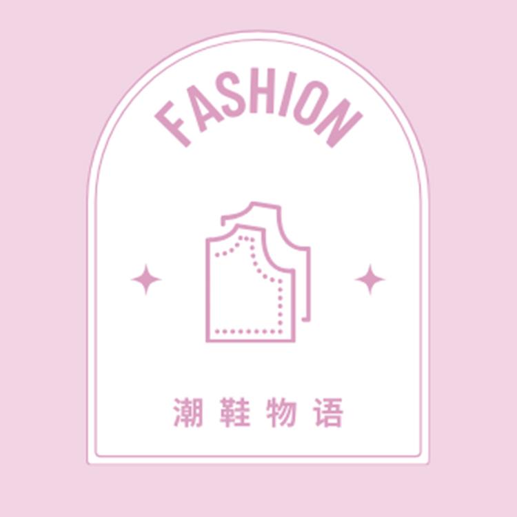 Fashion潮鞋物语