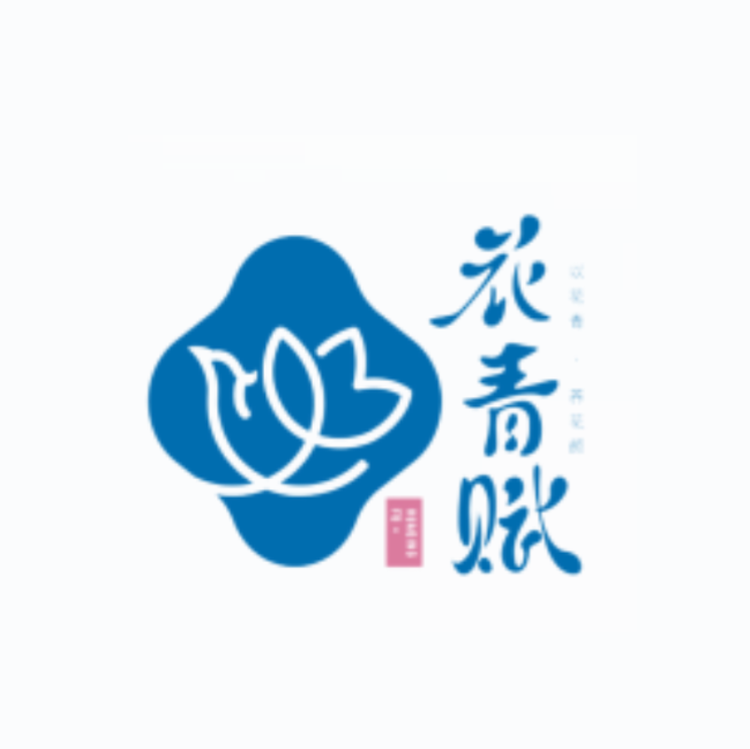 吾爱花青素