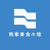 陈家美食小馆