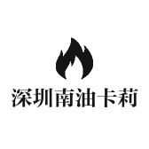 深圳南油卡莉家