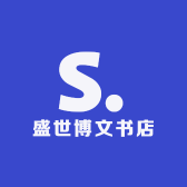 西安市高陵区盛世博文书店的小店