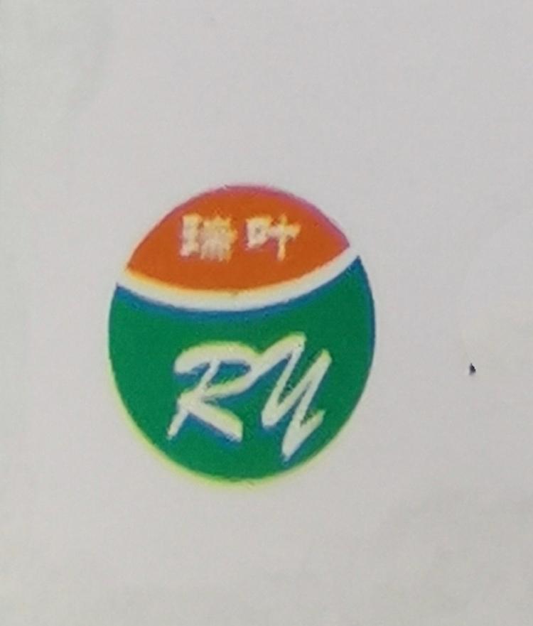 成都瑞叶生物科技有限公司的小店