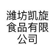 潍坊凯旋食品有限公司的小店