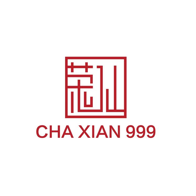 盟主茶仙