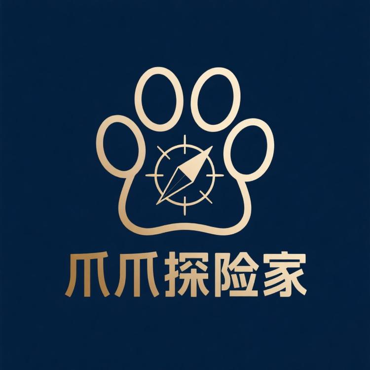爪爪探险家宠物用品站