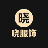 俪晓服饰