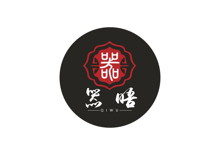 器晤