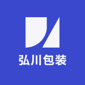 弘川包装