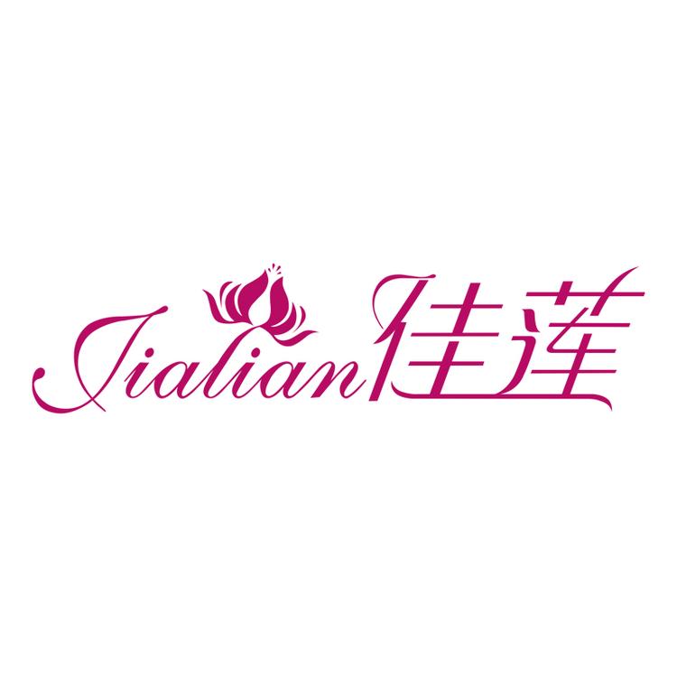 佳莲美城企业店