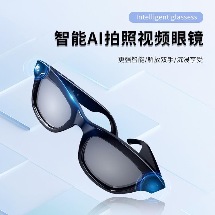 梦梦的ai小店