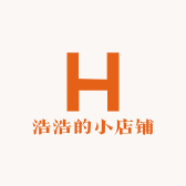 王明浩的小店铺