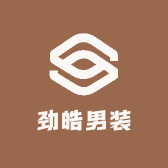 劲皓男装