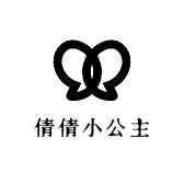 倩倩小公主的美衣店