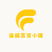 淘贝贝羊绒围巾