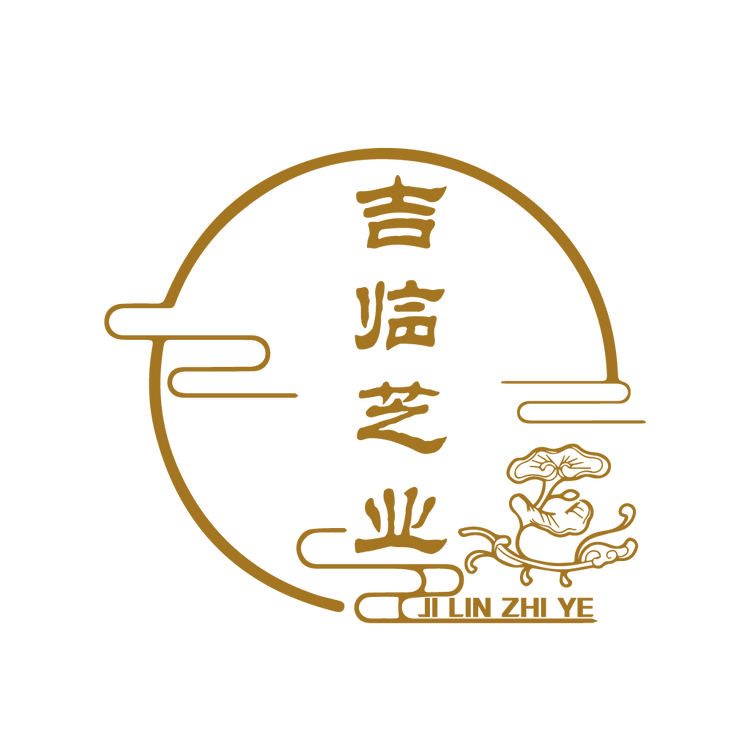 芝业滋补养生专营店